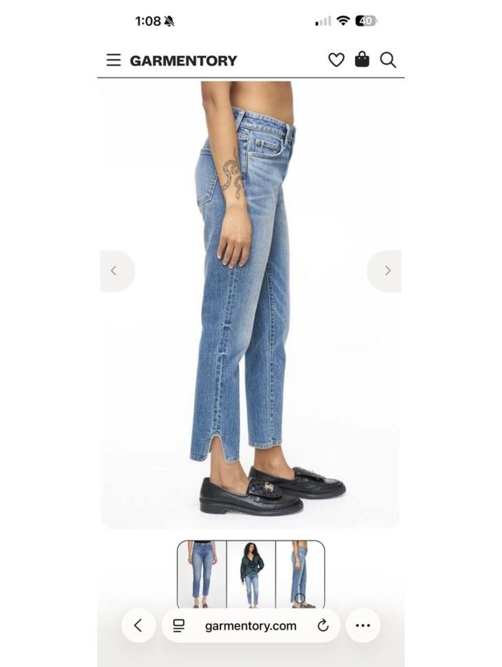 PISTOLA MONROE CROP HIGH RISE - MERCER Euc